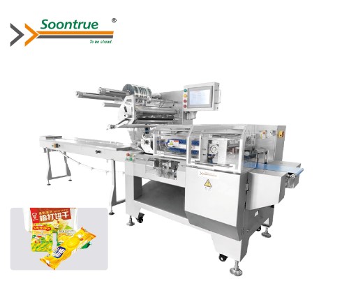 Rotary Packaging Machine